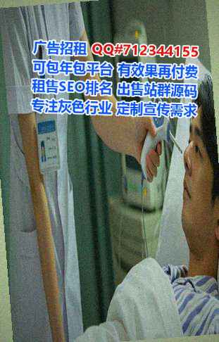 大安借卵子装饰工程有限公司